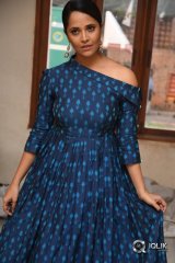 Anasuya At Jai Lava Kusa Movie Theatrical Trailer Launch